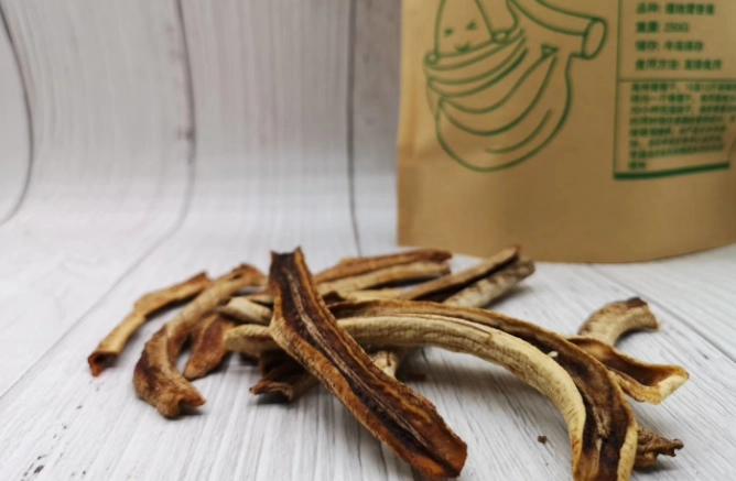 扭傷香蕉處理