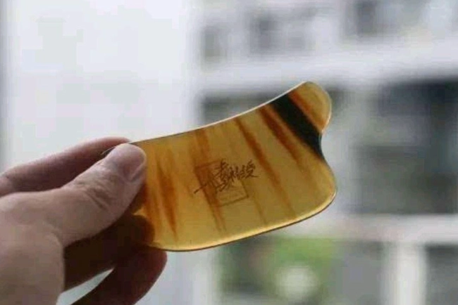 刮痧後禁忌