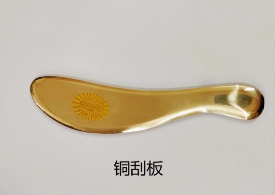 刮痧板 材質 比較 刮痧板 材質 比較