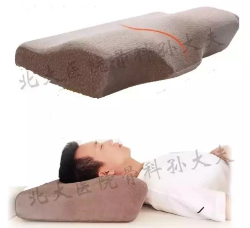 頸椎枕頭 頸椎枕頭