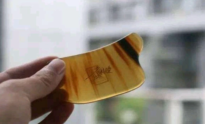 刮痧手法