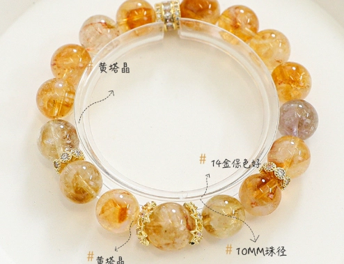 不同水晶串法