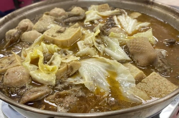 薑母鸭 经期 禁忌