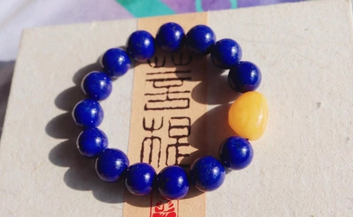 青金石右手功效 青金石右手功效