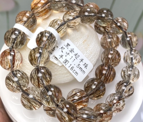 黑金超七功效