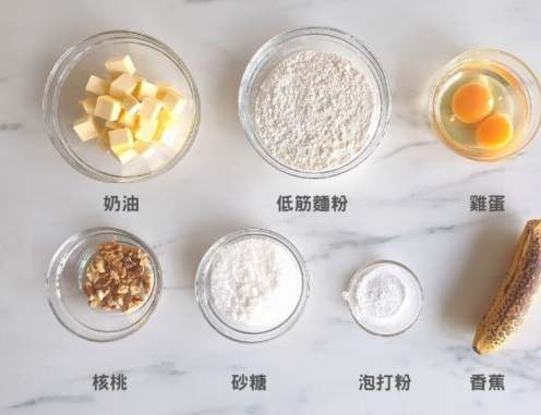 磅蛋糕 磅蛋糕