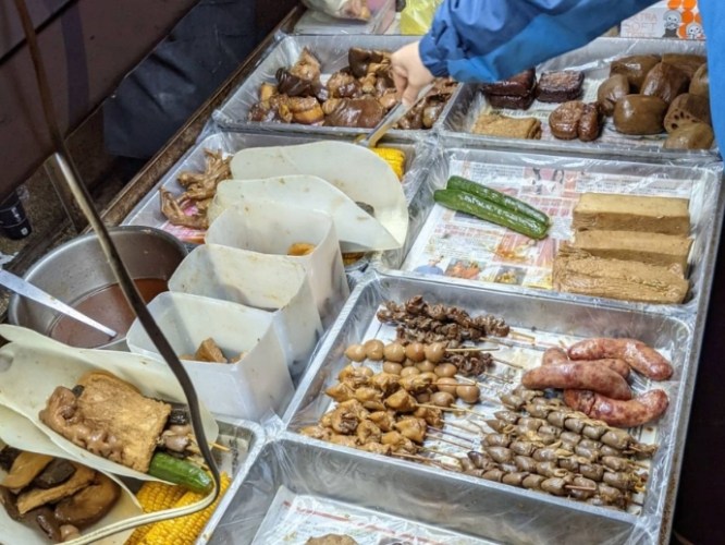 樹林夜市美食
