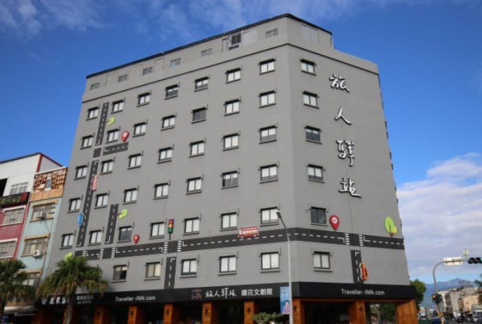 台東火車站附近住宿 台東火車站附近住宿