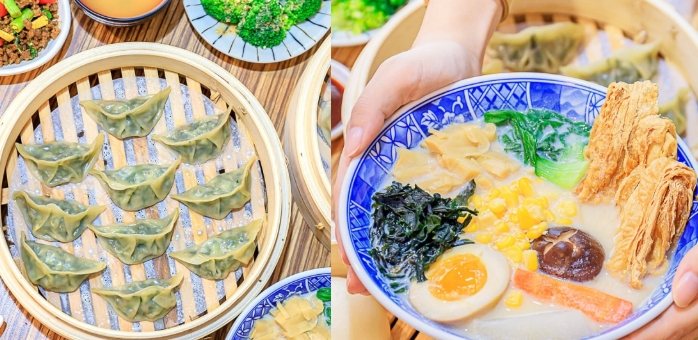 蘆洲素食 蘆洲素食