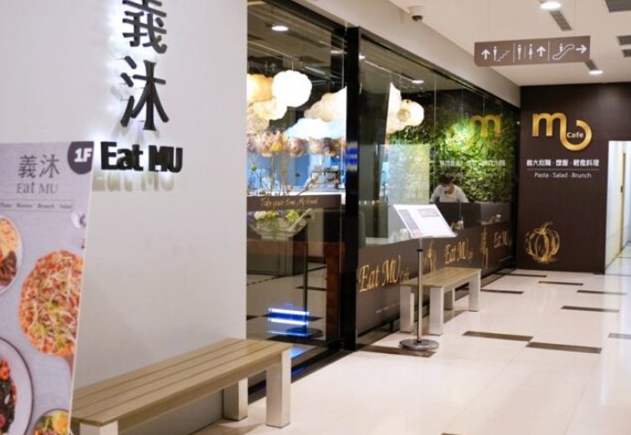 南港火車站美食