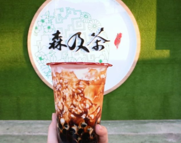 後壁湖美食 後壁湖美食
