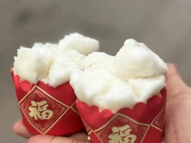 福貴糕