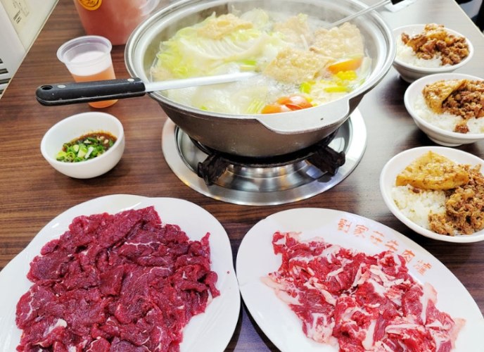 台南牛肉火鍋