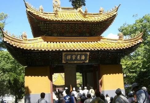 紫雲禪寺 紫雲禪寺