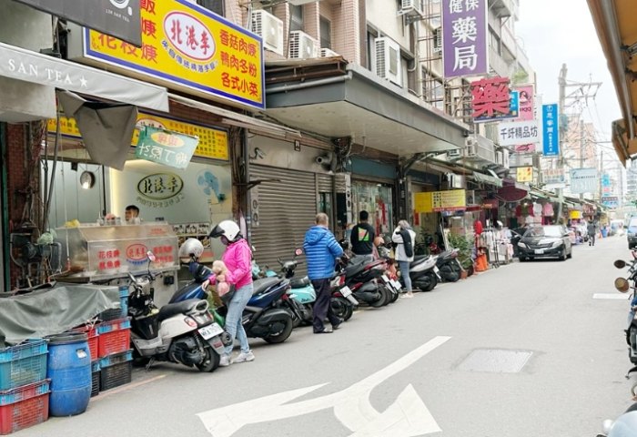 南崁市場 南崁市場