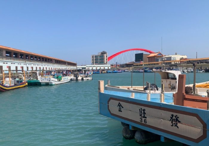 竹圍漁港 竹圍漁港