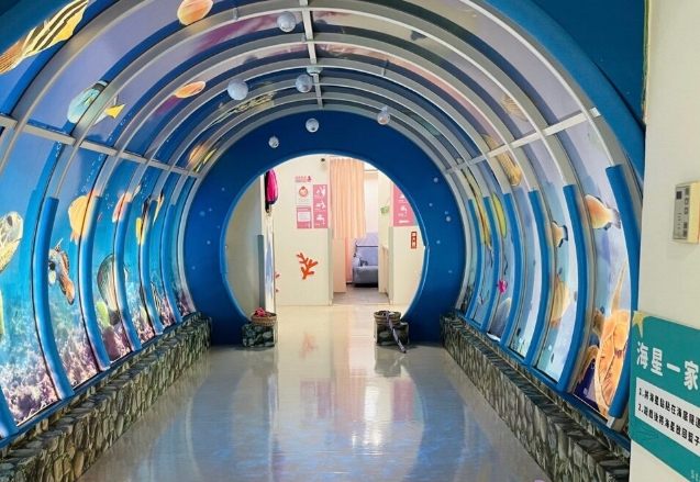 臺北市大安親子館 臺北市大安親子館