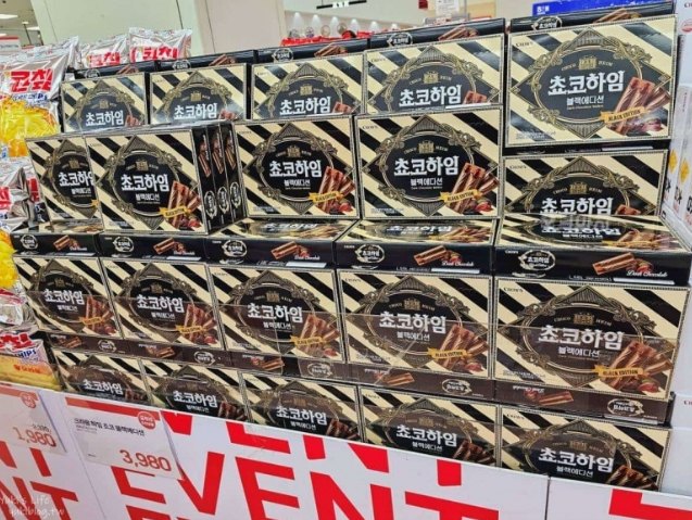 韓國樂天超市必買 韓國樂天超市必買