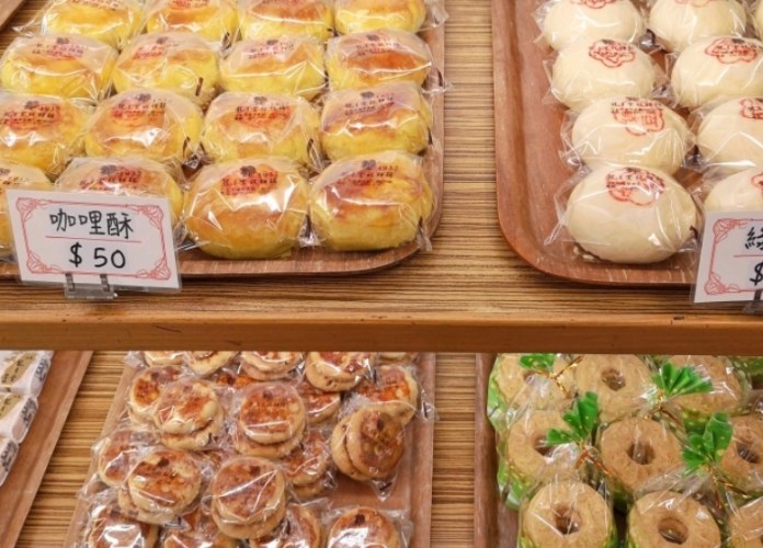 迪化街商圈 迪化街商圈