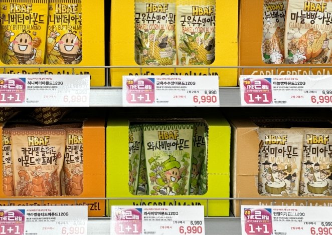 韓國樂天超市必買 韓國樂天超市必買