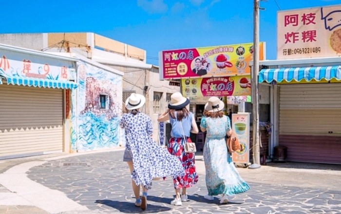 澎湖避暑勝地 澎湖避暑勝地