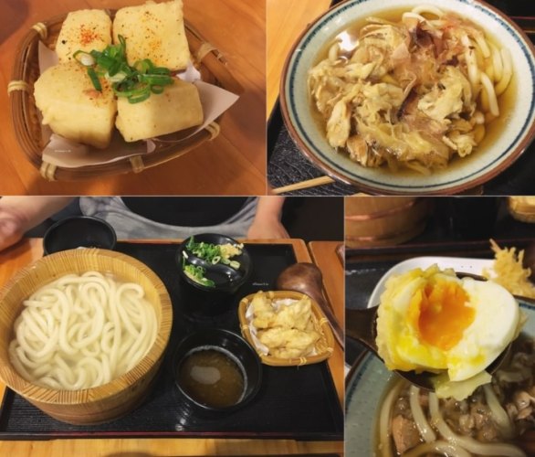 高松美食推薦