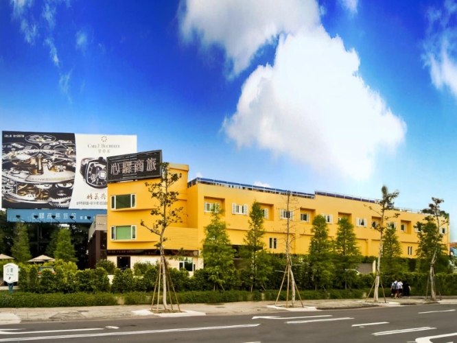 台東新開幕飯店 台東新開幕飯店