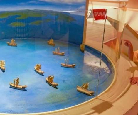 澎湖旅遊 行程規劃 澎湖旅遊 行程規劃
