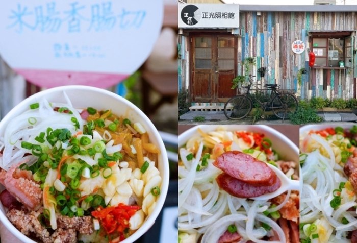 大園小吃推薦 大園小吃推薦