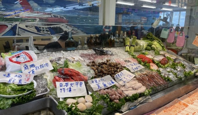 桃園海鮮市場 桃園海鮮市場