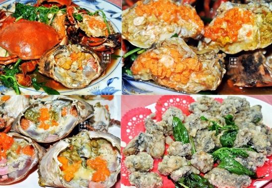 桃園大園海鮮餐廳