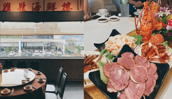 大園美食推薦