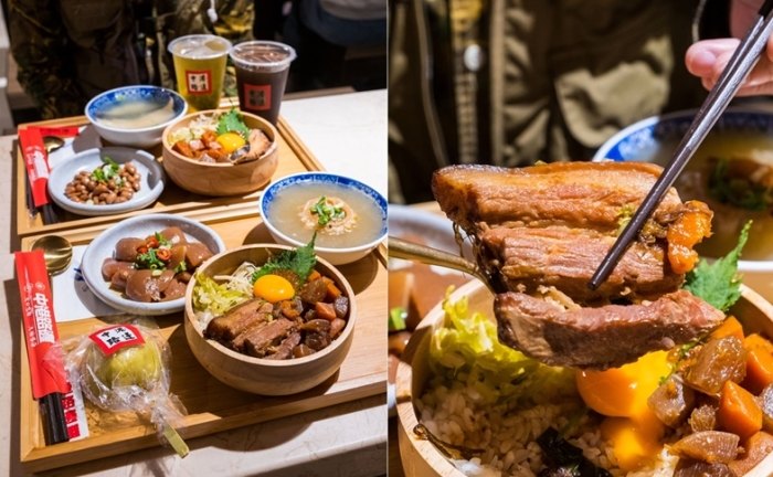中友美食地圖 中友美食地圖