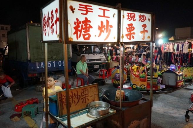 大園小吃