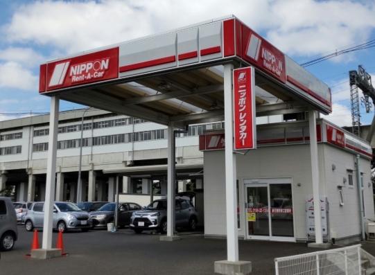 日本四國租車