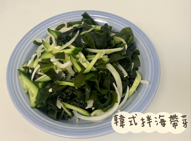 韓國小菜食譜
