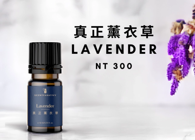 天然驅蟲方法 天然驅蟲方法